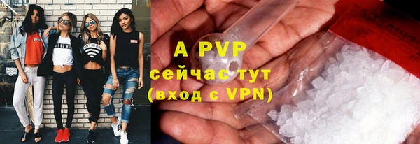 прущая мука Мегион