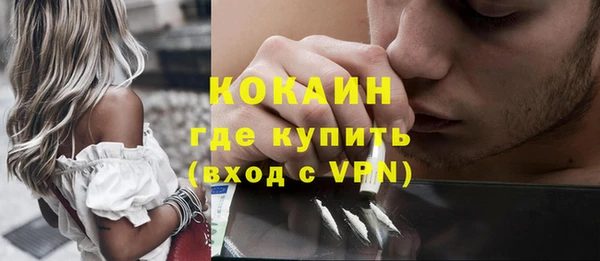 MDMA Premium VHQ Медвежьегорск