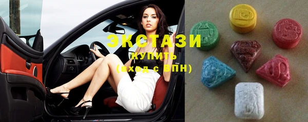 MDMA Premium VHQ Медвежьегорск