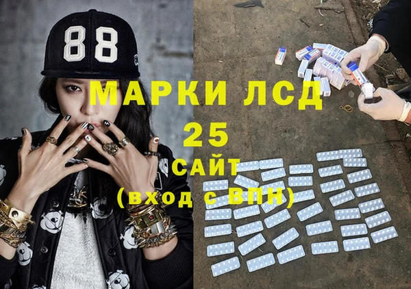 MDMA Premium VHQ Медвежьегорск