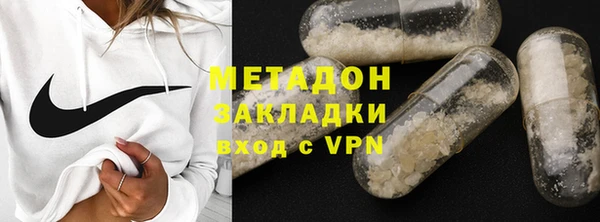 скорость Медногорск