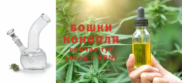 бошки Михайловск