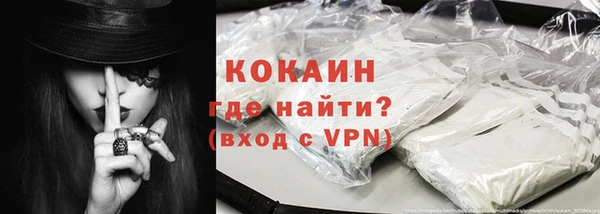 PSILOCYBIN Михайловка