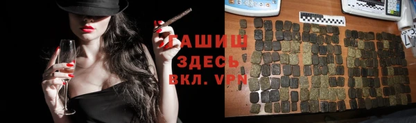 PSILOCYBIN Михайловка