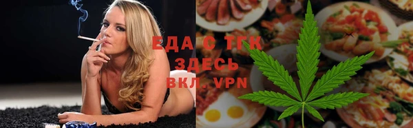MDMA Premium VHQ Медвежьегорск