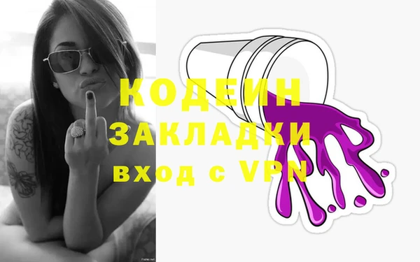 mix Михайлов