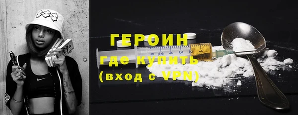 прущая мука Мегион