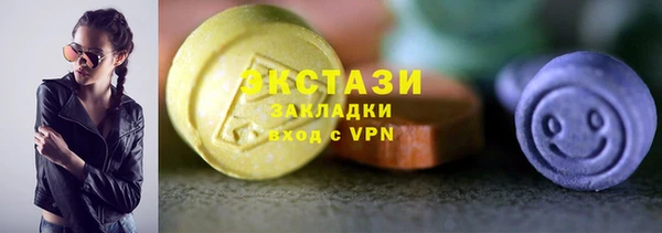 бошки Михайловск
