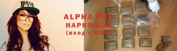 mdpv Бронницы