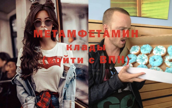 mix Михайлов