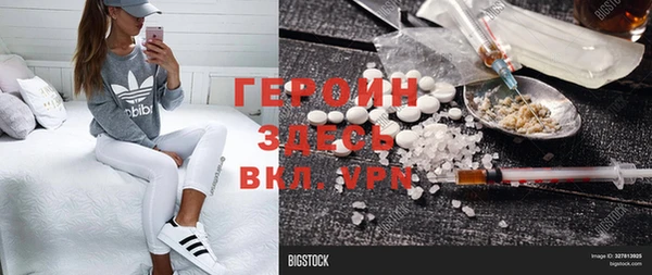 mix Михайлов
