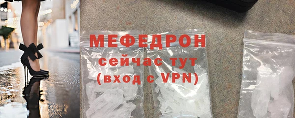 бошки Михайловск