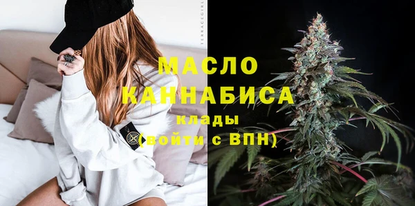 MDMA Premium VHQ Медвежьегорск