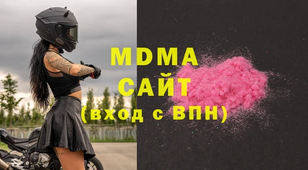 прущая мука Мегион