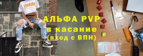 PSILOCYBIN Михайловка