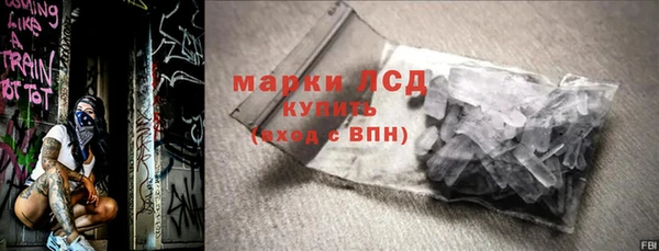 MDMA Premium VHQ Медвежьегорск