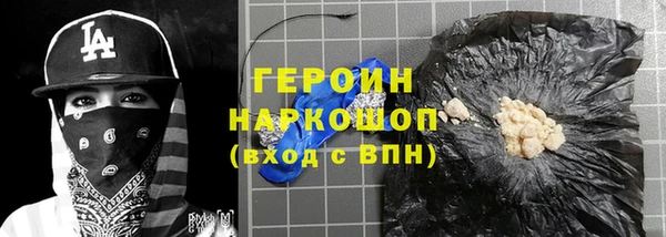прущая мука Мегион