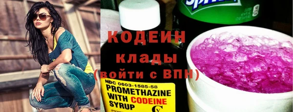 бошки Михайловск