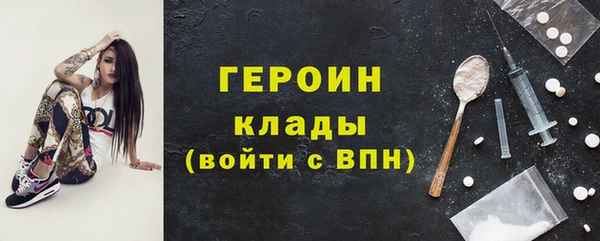 mix Михайлов