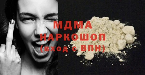 mix Михайлов