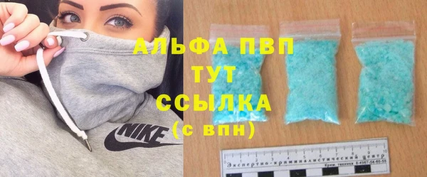 mix Михайлов
