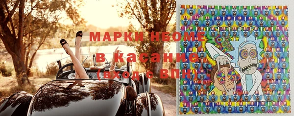 прущая мука Мегион