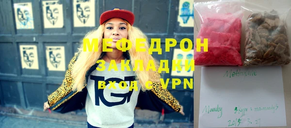 mix Михайлов