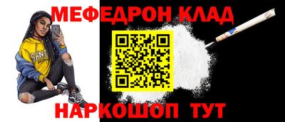 амфетамин Балашиха
