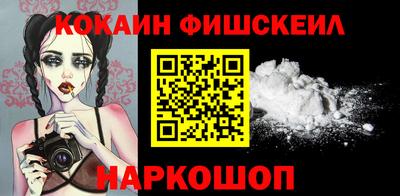 амфетамин Балашиха