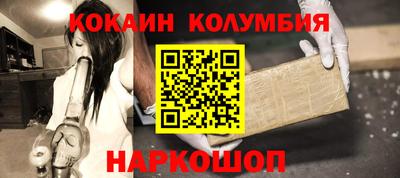 амфетамин Балашиха