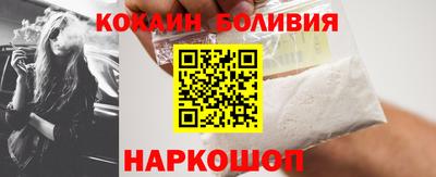 MDMA Балашиха