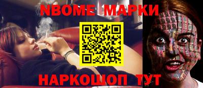 MDMA Балашиха