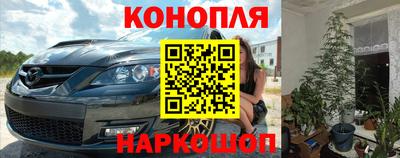 амфетамин Балашиха