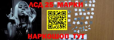 MDMA Балашиха