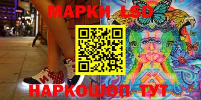 MDMA Балашиха