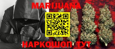 MDMA Балашиха