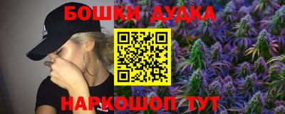 MDMA Балашиха