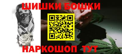 MDMA Балашиха