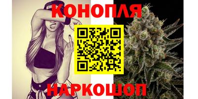 СК Балаково