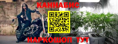 СК Балаково