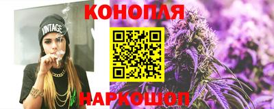 СК Балаково