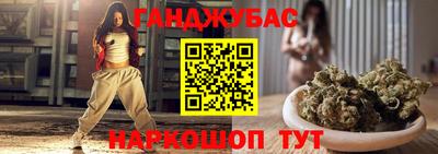 СК Балаково