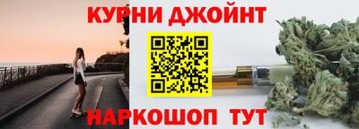 мескалин Балахна