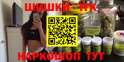 мескалин Балахна