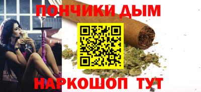 амфетамин Балашиха