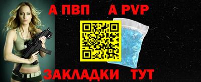 амфетамин Балашиха
