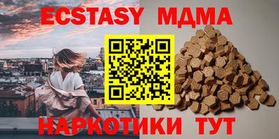 СК Балаково