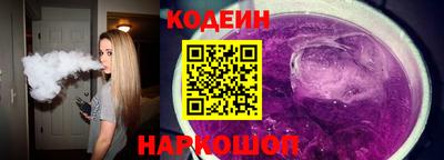 СК Балаково