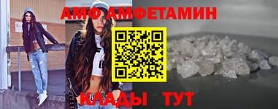 СК Балаково