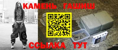 MDMA Балашиха